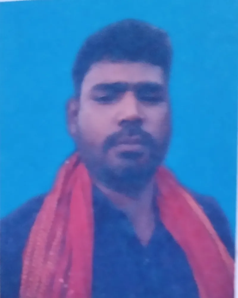 अरूण कुमार यादव